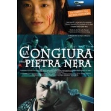LA CONGIURA DELLA PIETRA NERA