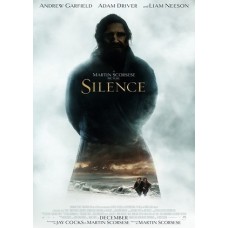 SILENCE |dvd rental| SILENCE |dvd rental|