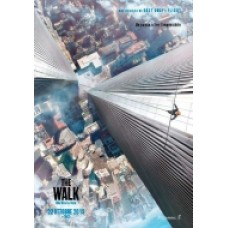 THE WALK |dvd|