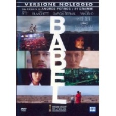 BABEL BABEL