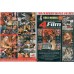 4 Film In 1 Dvd: Faust, Confessioni Proibite di… 4 Film In 1 Dvd: Faust, Confessioni Proibite di…