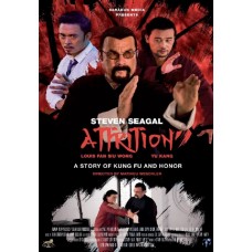 ATTRITION