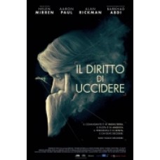 IL DIRITTO DI UCCIDERE |dvd| IL DIRITTO DI UCCIDERE |dvd|