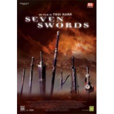 SEVEN SWORDS SEVEN SWORDS
