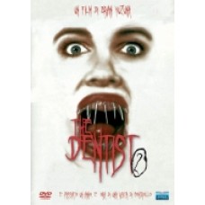 THE DENTIST 2